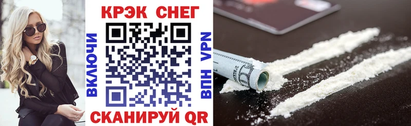 гидра зеркало  Козьмодемьянск  Cocaine Перу  магазин продажи  