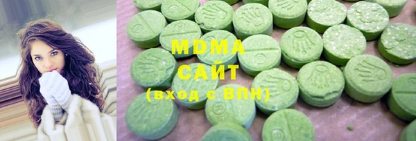 Альфа ПВП Балахна