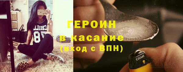 амф Балабаново