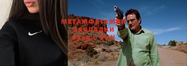 индика Баксан