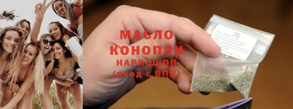 индика Баксан