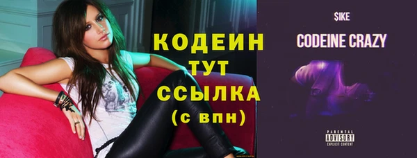 Альфа ПВП Воткинск
