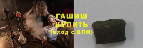 амф Балабаново