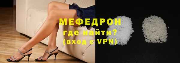 амф Балабаново