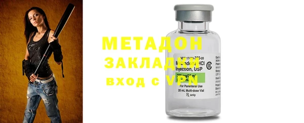 индика Баксан