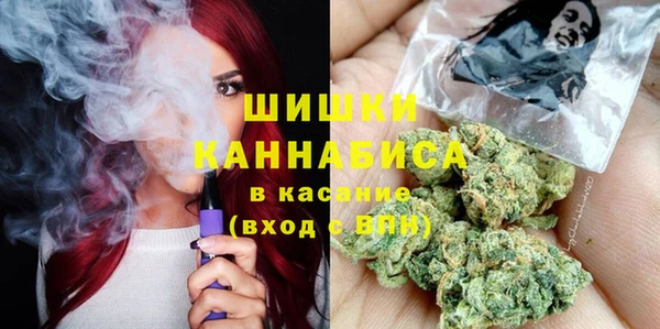 амф Балабаново