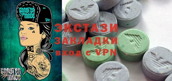 индика Баксан