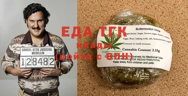 индика Баксан