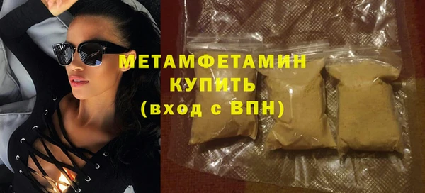 индика Баксан