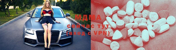 амф Балабаново