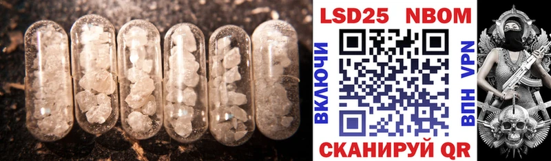 Лсд 25 экстази ecstasy  Козьмодемьянск 
