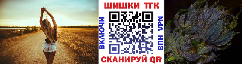 Шишки марихуана AK-47  магазин    Козьмодемьянск 